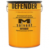DEFENDER-M SOLVENT